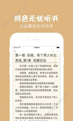 乐鱼官网登录